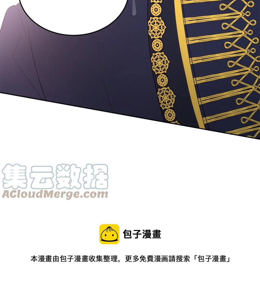 第23话 父亲的下场28