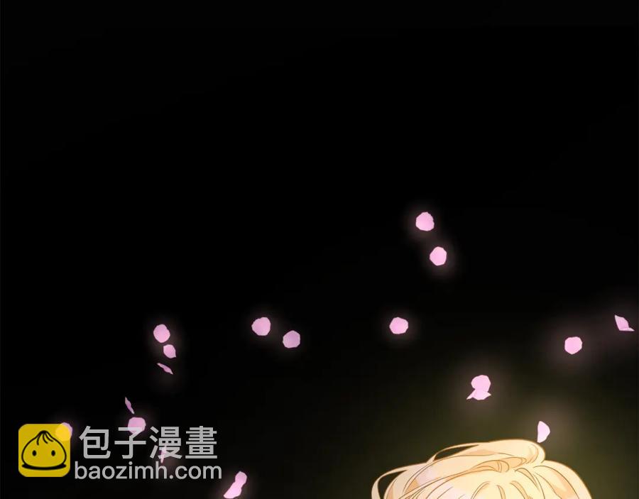 第23话 父亲的下场3