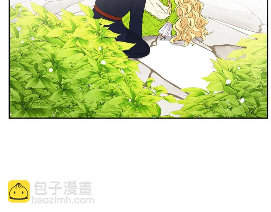 第23话 父亲的下场31