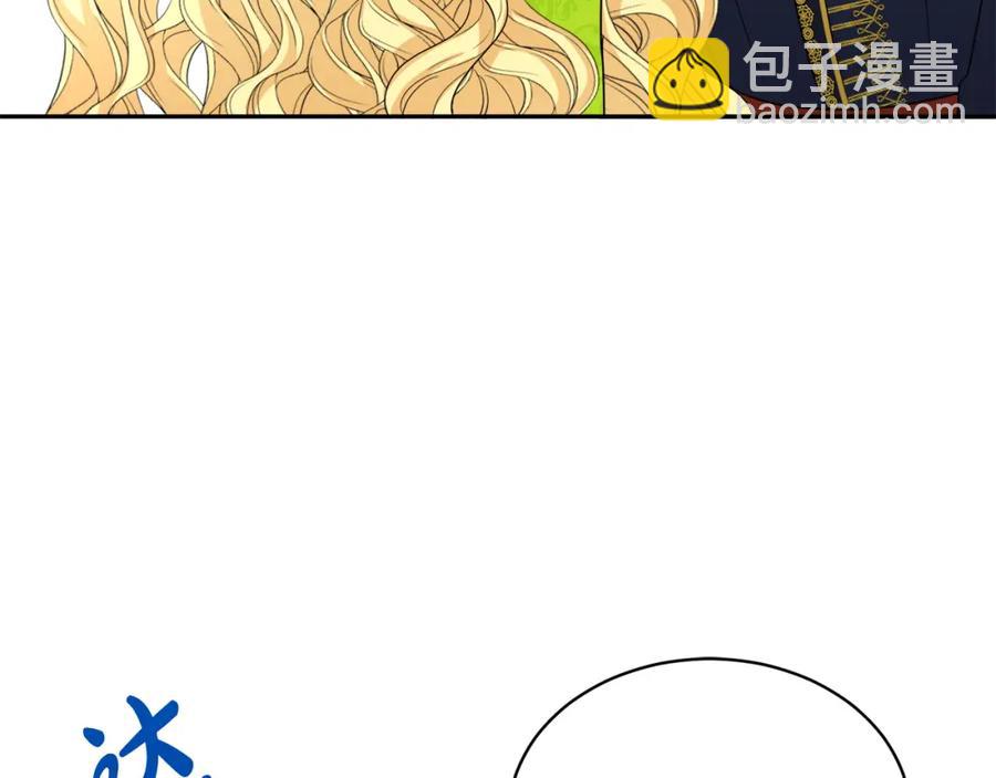 第23话 父亲的下场38