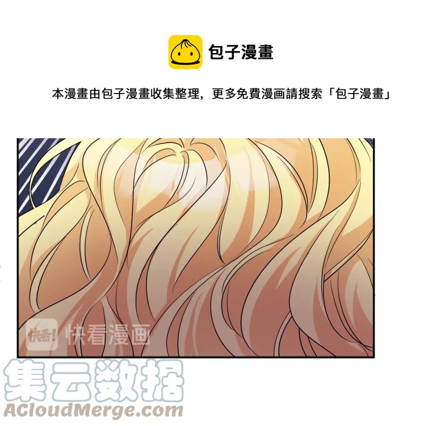 第23话 父亲的下场40