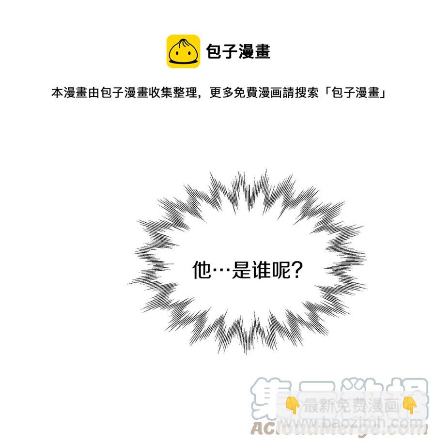 第23话 父亲的下场56