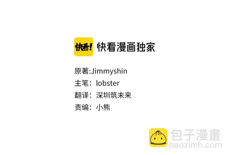第23话 父亲的下场58