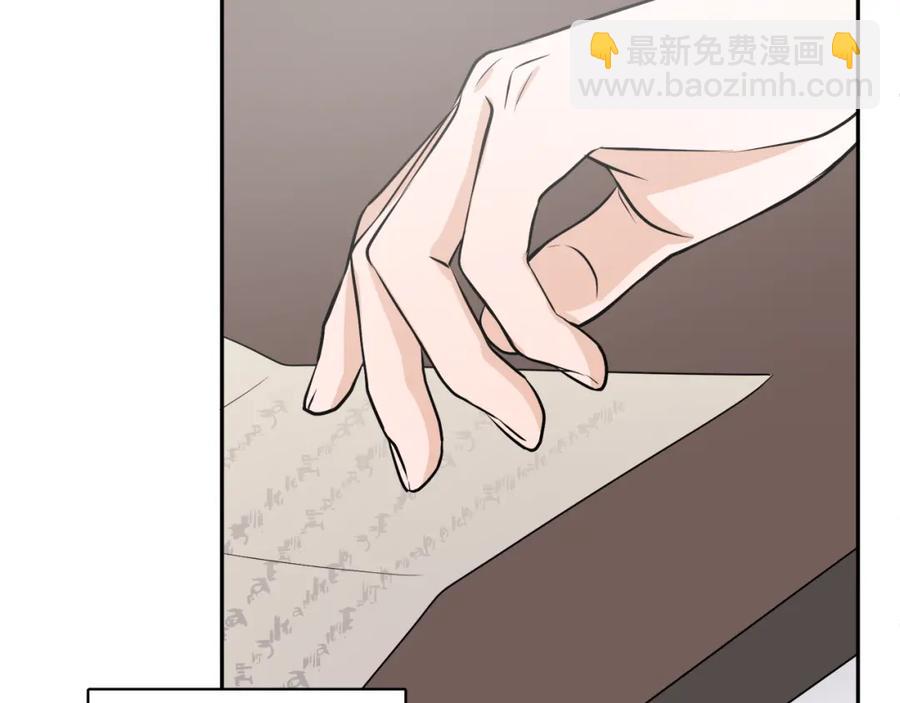 第23话 父亲的下场63