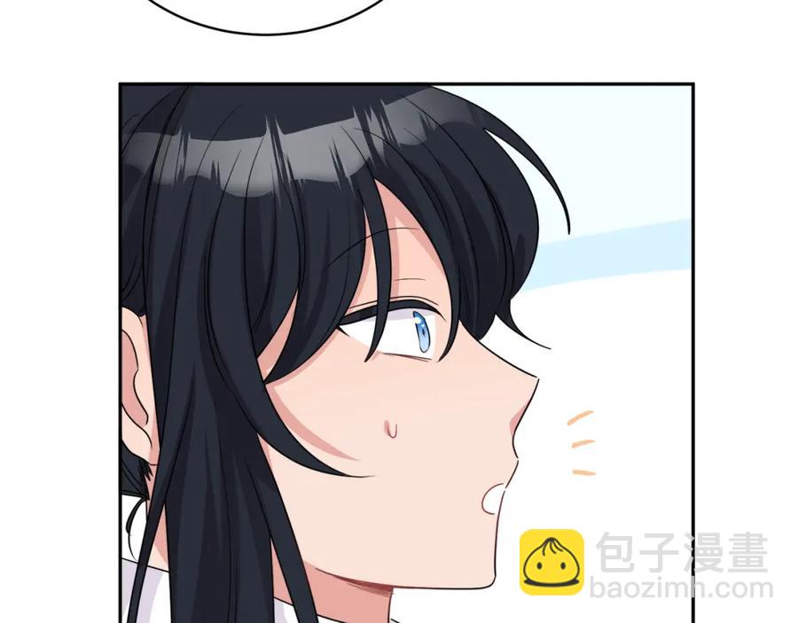 第23话 父亲的下场74