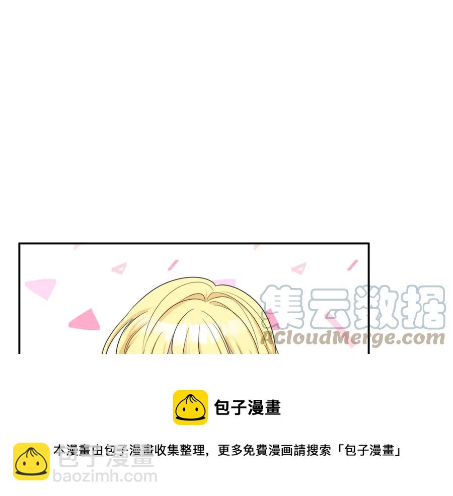 第23话 父亲的下场80