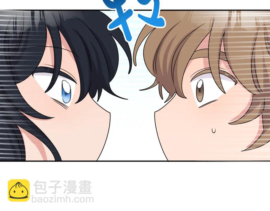 第23话 父亲的下场89