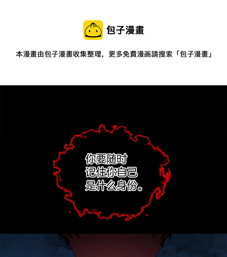 第27话 赠书0