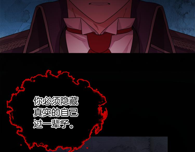 第27话 赠书1