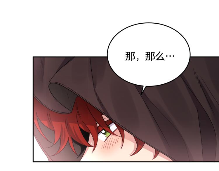 第27话 赠书108