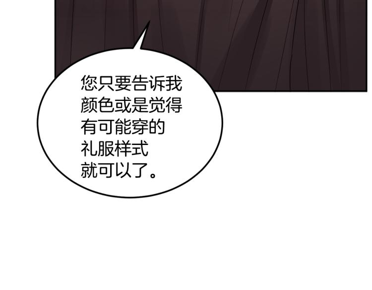 第27话 赠书113