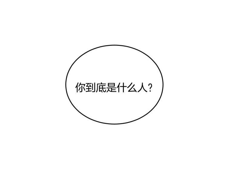 第27话 赠书12