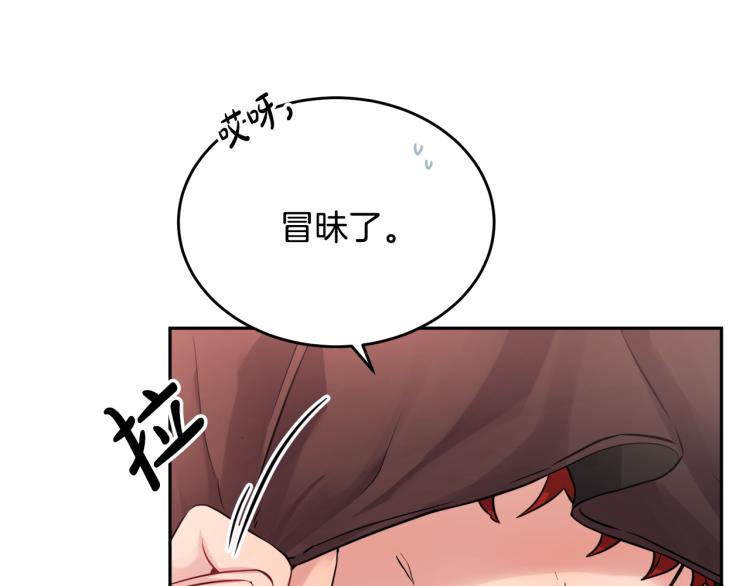 第27话 赠书124