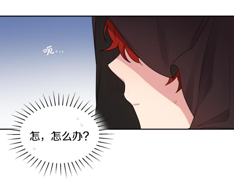 第27话 赠书13