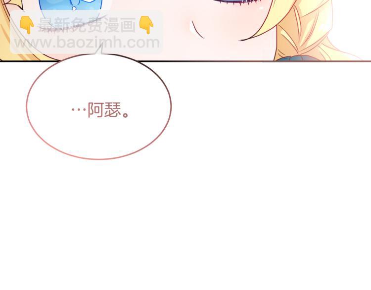 第27话 赠书134