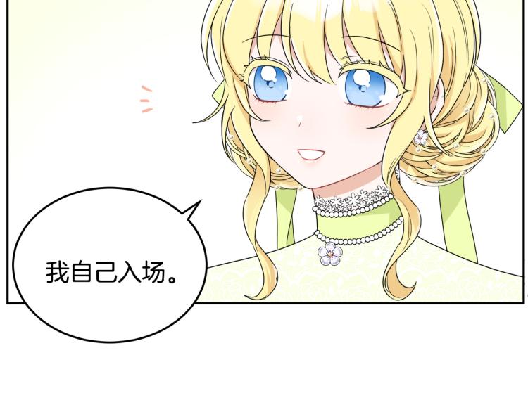 第27话 赠书140