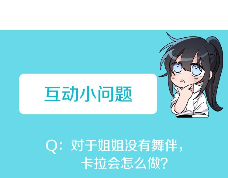 第27话 赠书146