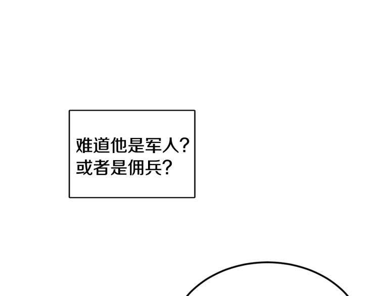 第27话 赠书20