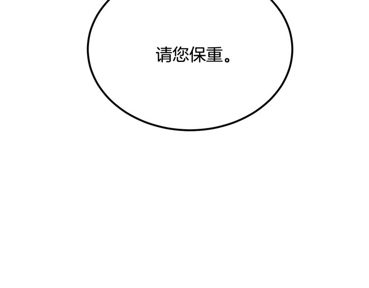 第27话 赠书35