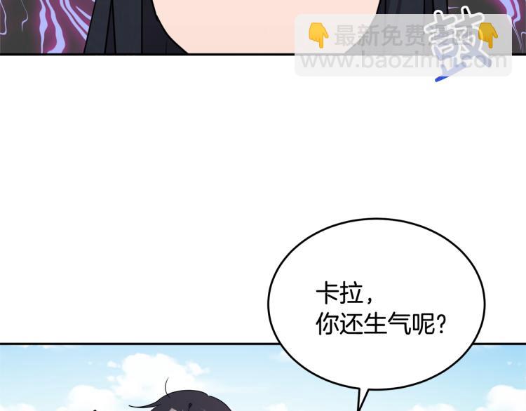 第27话 赠书37