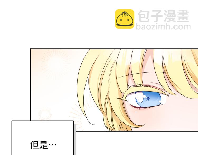 第27话 赠书42