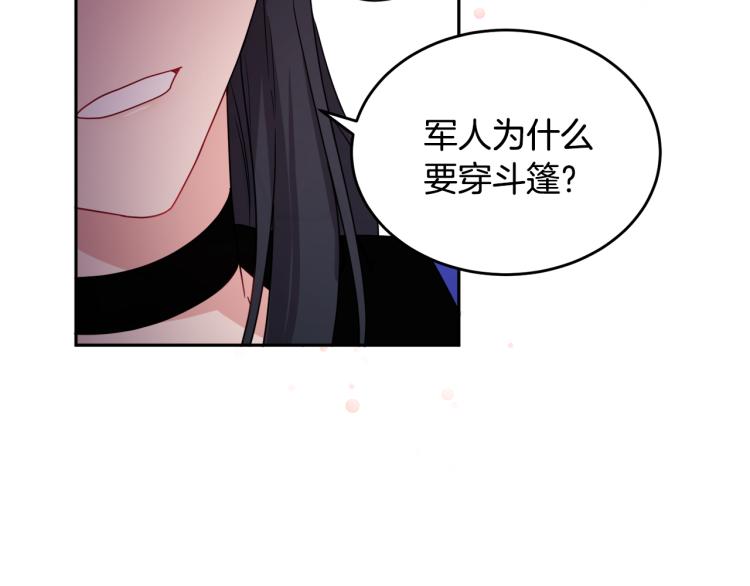 第27话 赠书48