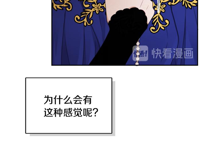 第27话 赠书50