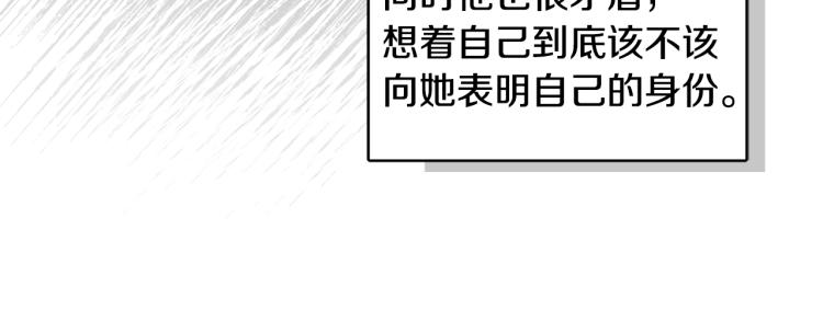 第27话 赠书57