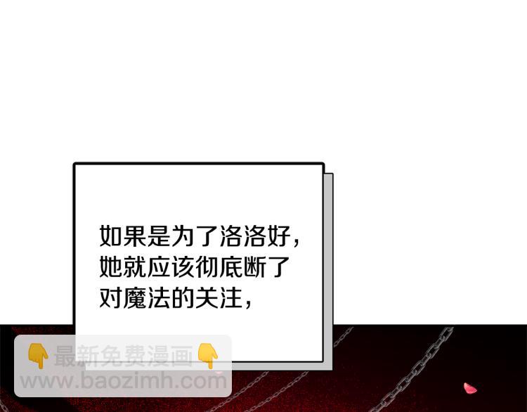 第27话 赠书58