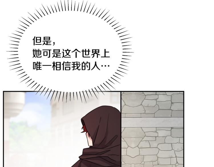 第27话 赠书62