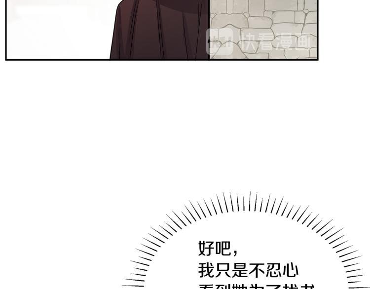 第27话 赠书63