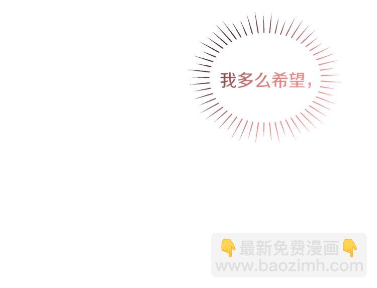 第27话 赠书68