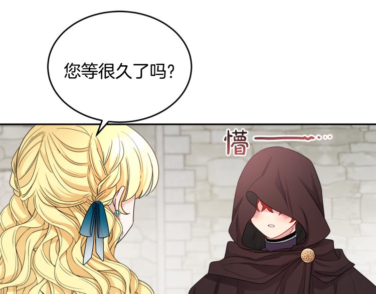 第27话 赠书72