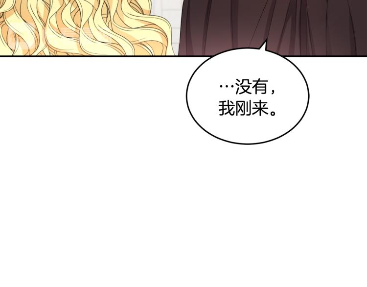 第27话 赠书73