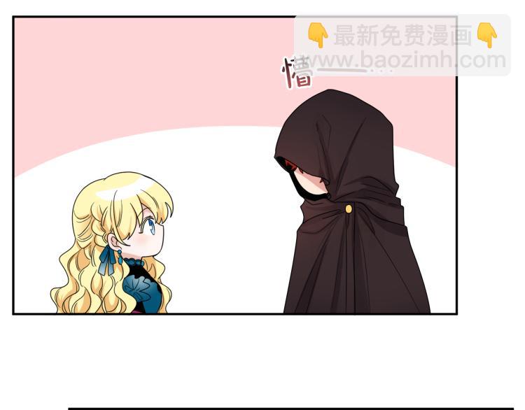 第27话 赠书74