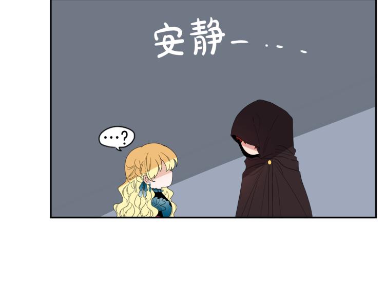 第27话 赠书75