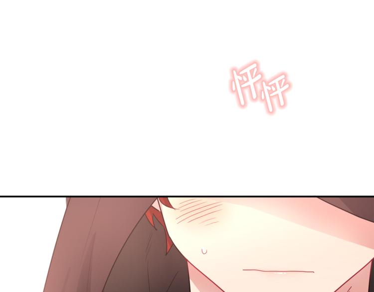 第27话 赠书84