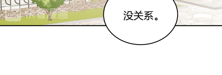 第27话 赠书96