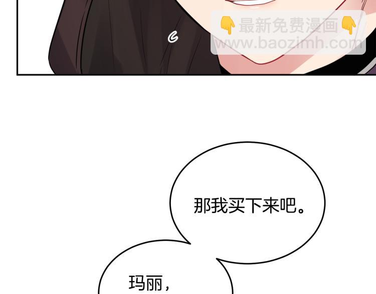 第27话 赠书98