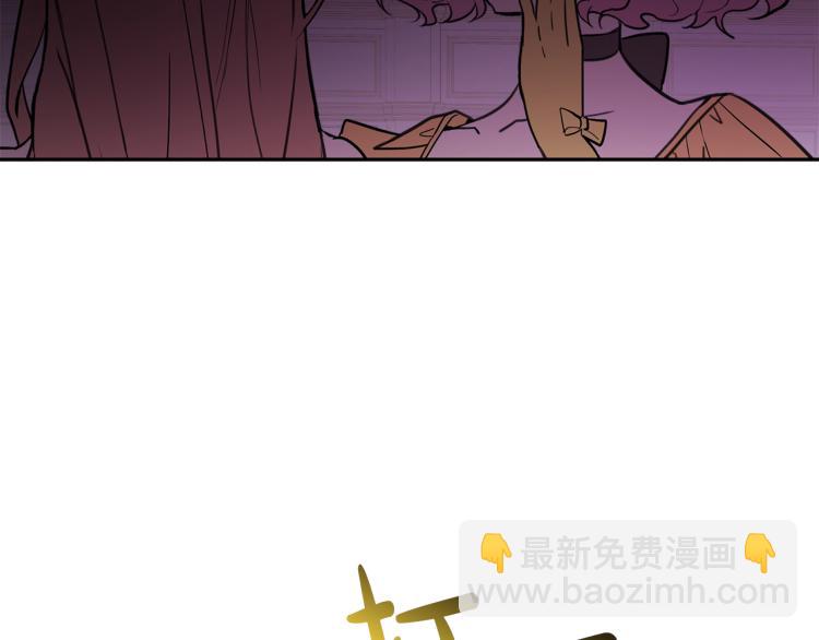 第28话 舞伴117