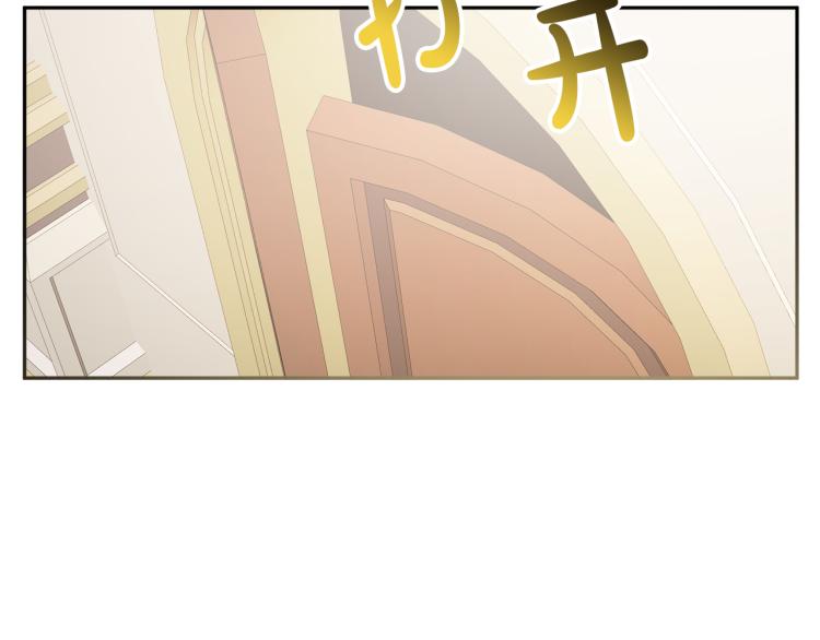 第28话 舞伴118