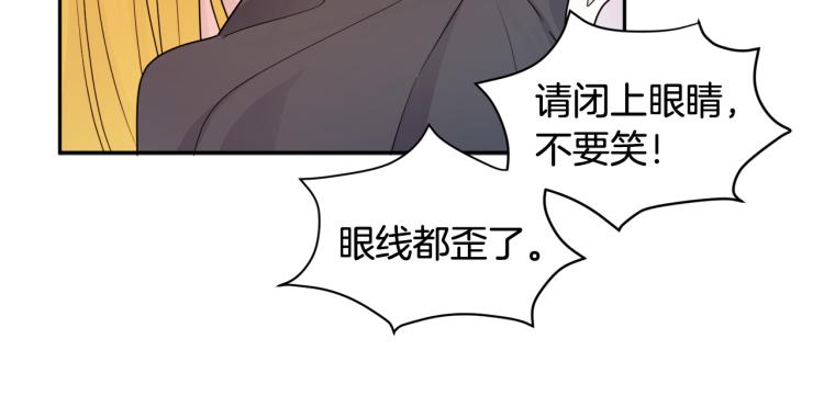 第28话 舞伴26