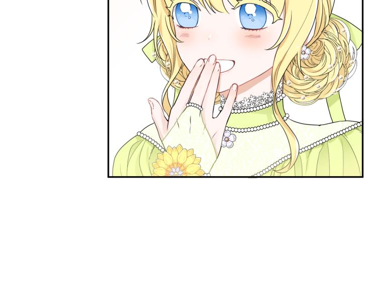 第28话 舞伴39