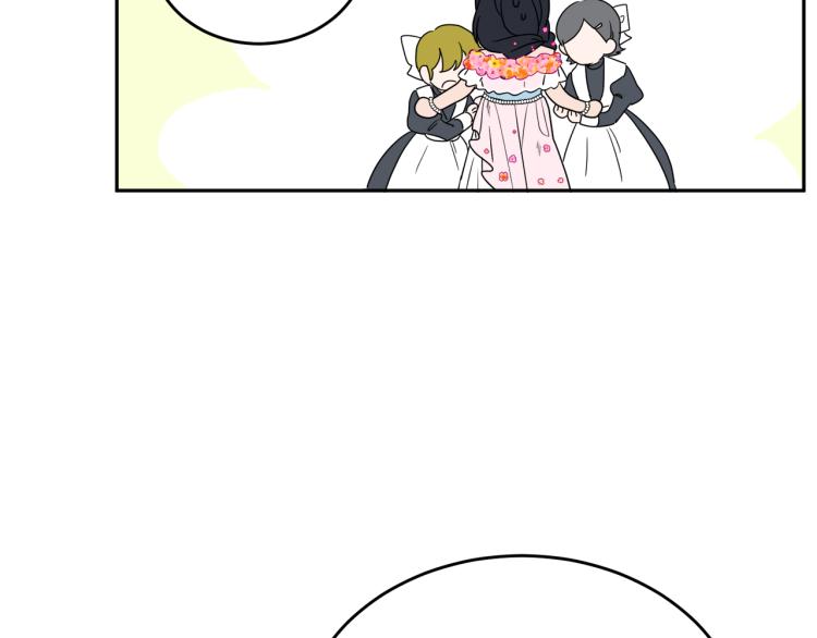 第28话 舞伴43