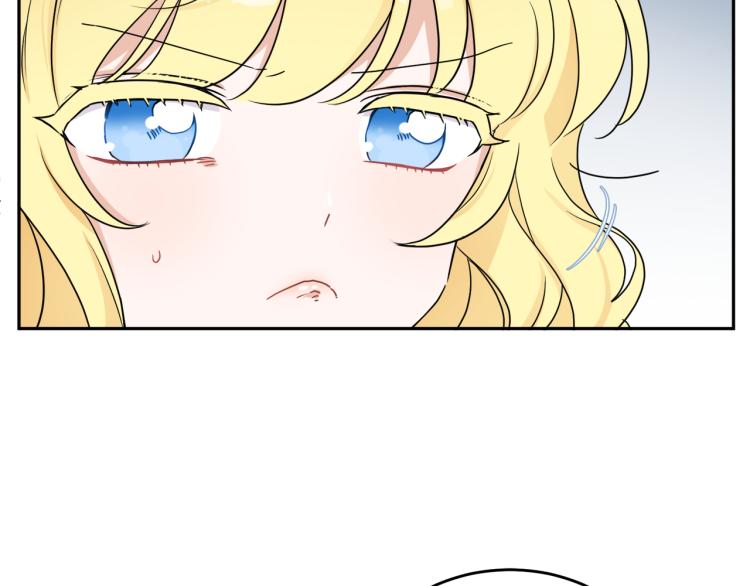 第28话 舞伴8