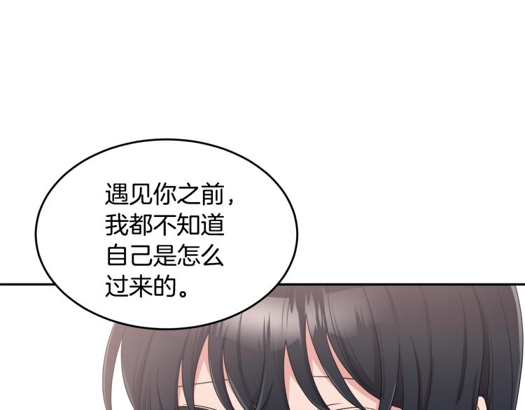 第28话 舞伴85