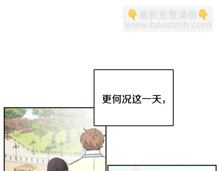 第28话 舞伴94