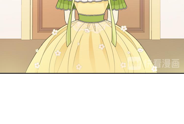 第28话 舞伴99