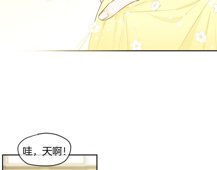 第29话 月下共舞1