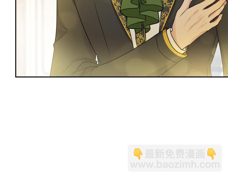 第29话 月下共舞109